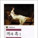 성광서점 이미지