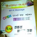 케이샾
