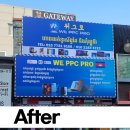 조은간판광고기획 이미지