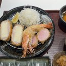 톤섬