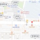 모두(MODU COMPANY) 이미지