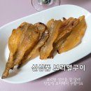 인어씨스터즈