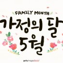 모앤두