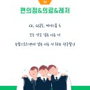 굿데이약국