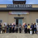 남원읍 꿈꾸는 제주 제주의소리