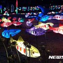 산천어길 이미지