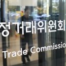 한국페인트잉크협동조합 매일경제