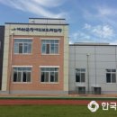 예산군장애인보호작업장 이미지