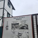 봉평촌막국수 | [용인신봉동맛집] 봉평현대막국수 2호점 (봉평3대막국수) 솔직후기 내돈내산