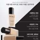 그대스테이 이미지