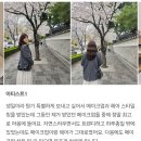 한국전력공사 남대구지사 | 대구 남구 대명동 메이크업 하루에, 고객들이 만족하는 이유 “대구메이크업샵”, “앞산”