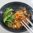 고인돌휴게소(하행선) 이미지