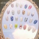 아미앙 네일(의정부점) | 마곡동네일샵 아미앙네일 마곡점 잘하는곳 리뷰