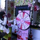 꽃상품타기 룰렛? 이거 잼있겠다 이미지