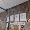 진대감 강남역 삼성타운점 | 서울 강남역 맛집 진대감 강남역 삼성타운점