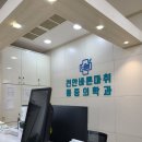 중앙마취통증의학과의원 이미지