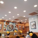 김가네김밥 강서점 이미지