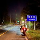 대웅주유소 이미지