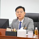 김성기 카카오 검색결과