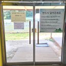 계산농장 | [파주] 우농타조농장 후기｜말타기부터 먹이주기까지 가능한 작은 동물원.