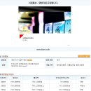 서경통상 이미지