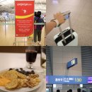 켈리닷컴 | 인천공항 출국 스카이허브라운지 다낭 항공권 비엣젯