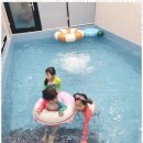 아델쉼표