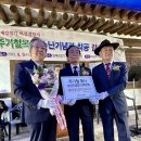 의성주기철목사사업
