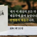 차한의원 이미지