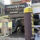 우치로1L | 4월간-1