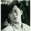 너에게로 또 다시(주말) 네이버블로그