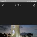 (주)광시스템 이미지
