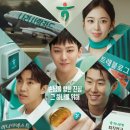 컨텐츠테인먼트