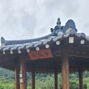 진2리 경로당 이미지