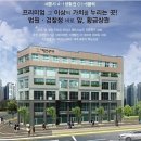 반곡못 네이버블로그