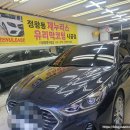 이레자동차광택