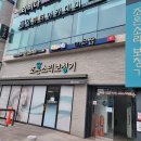 (주)조은소리보청기 이미지