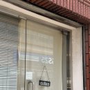 [관악/서울대입구] 이상적인 토요일 오픈런 후기 / 메뉴추천