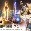 네버랜드 이미지