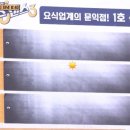 아르식스 이미지