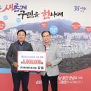 케이에스엠
