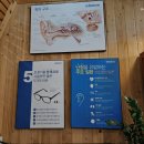 횡성의료기 이미지