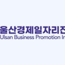 울산진장디플렉스 이미지