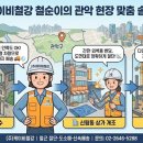 (주)케이비파트너 이미지