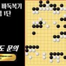 입장PC 이미지