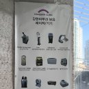 강한피부과의원 - 관악구 신림로 339 | 강한피부과의원