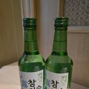 [마카오] 로얄슈퍼마켓 쇼핑 기념품 추천 과자 위스키 술