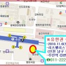 남구-049 이미지