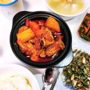 오산반찬가게 공기밥세그릇 맛깔나는 반찬으로 차린 집밥 한상