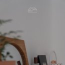 스테이 우브
